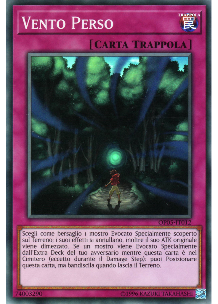 Vento Perso