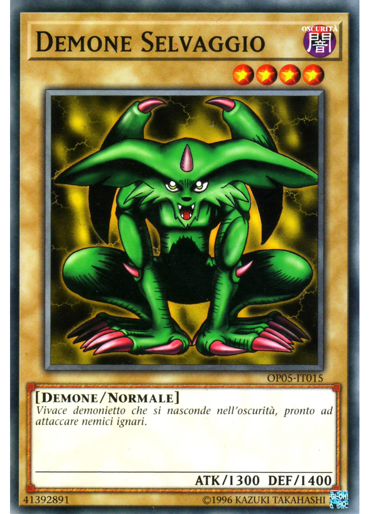 Demone Selvaggio