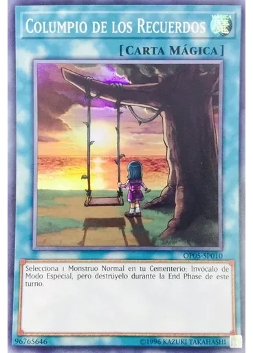 Columpio de los Recuerdos