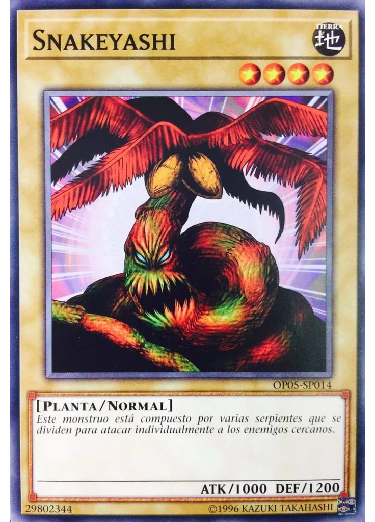 Snakeyashi