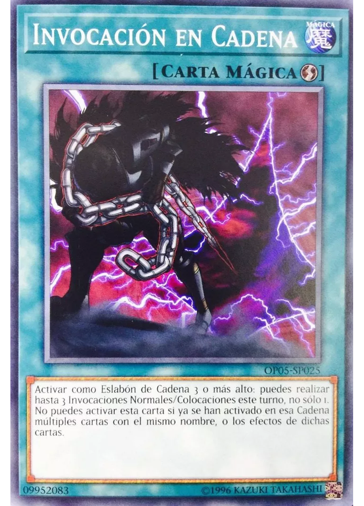 Invocación en Cadena