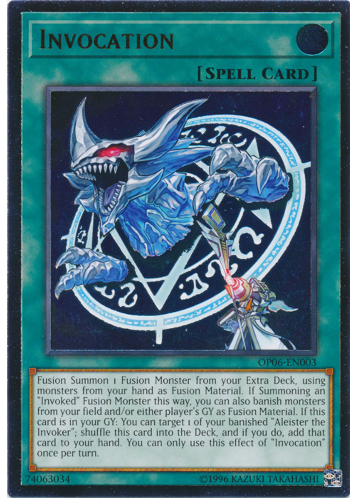 Invocation
