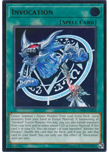 Invocation