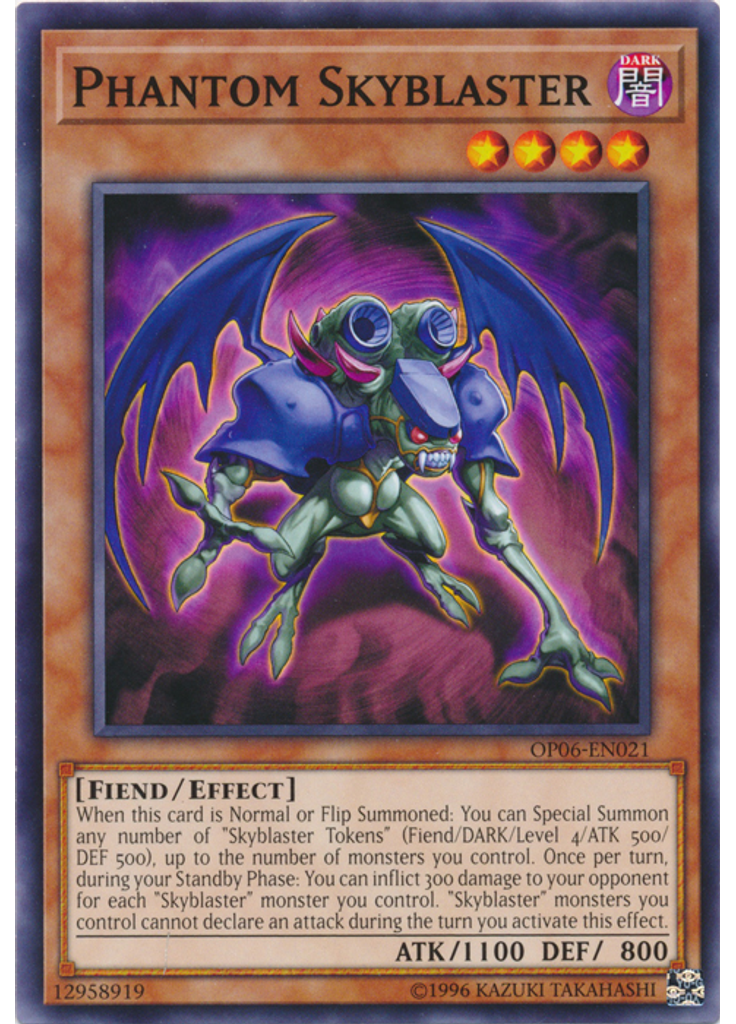 Phantom Skyblaster