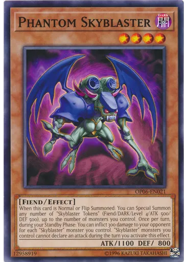 Phantom Skyblaster