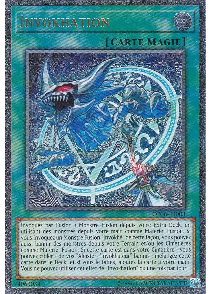 Invokhation