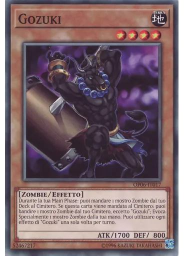 Gozuki