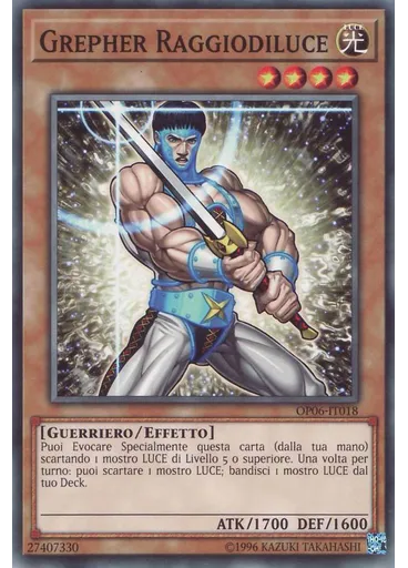 Grepher Raggiodiluce