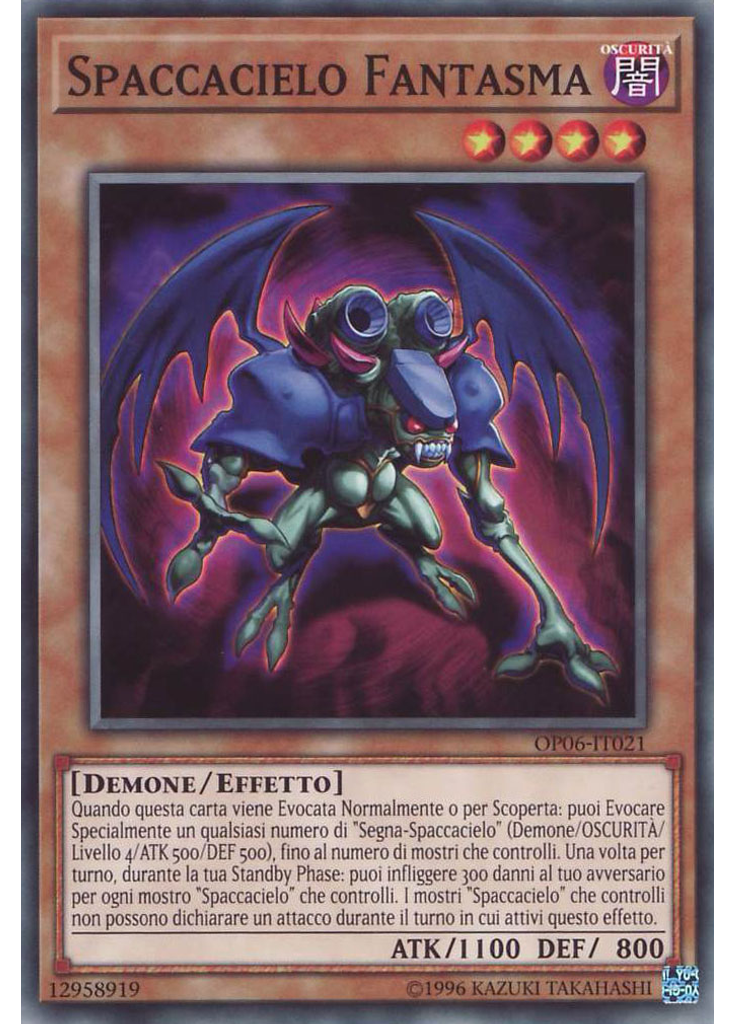 Spaccacielo Fantasma