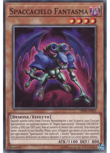Spaccacielo Fantasma