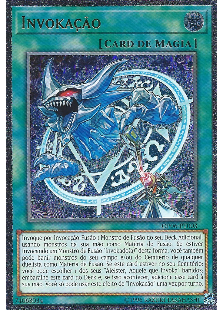 Invokação