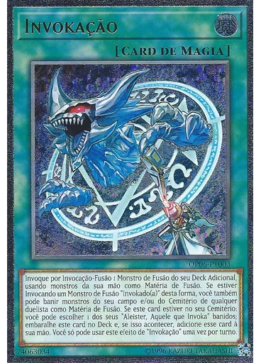 Invokação