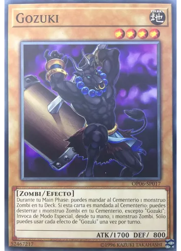 Gozuki