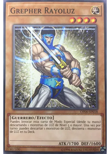 Grepher Rayoluz