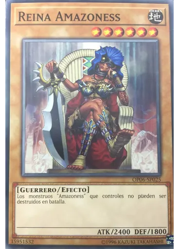 Reina Amazoness
