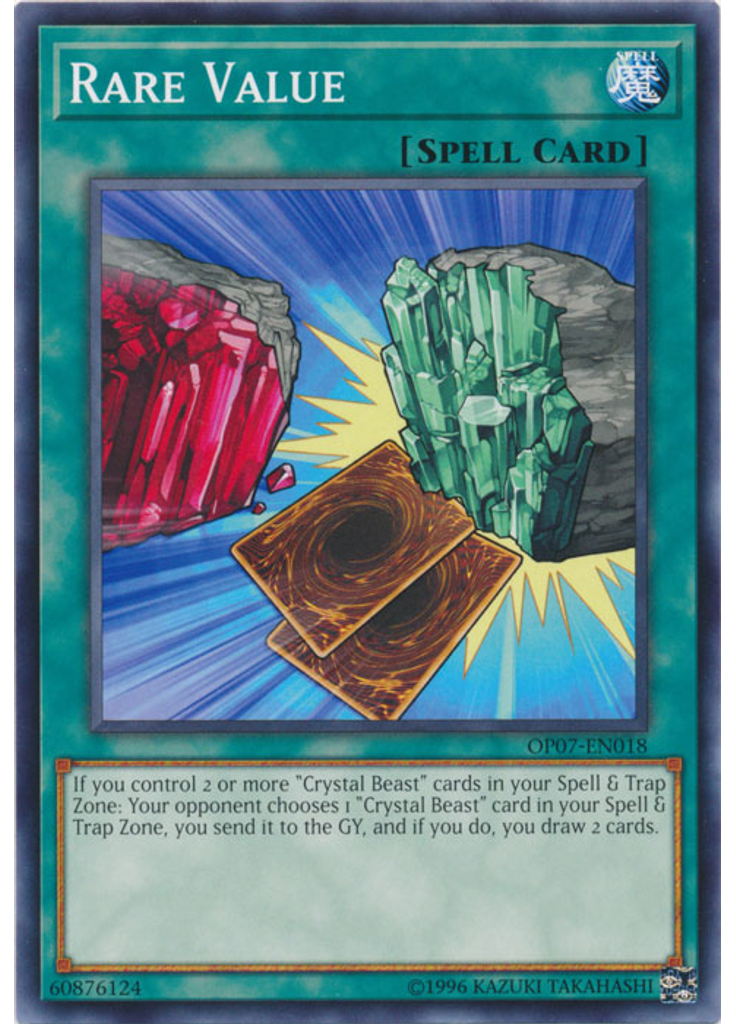 Rare Value