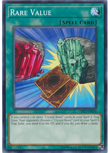 Rare Value