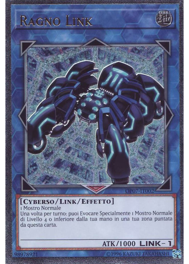 Ragno Link