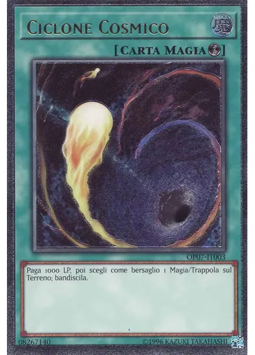 Ciclone Cosmico