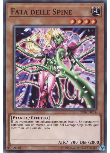 Fata delle Spine
