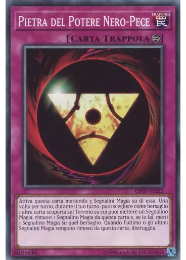 Pietra del Potere Nero-Pece
