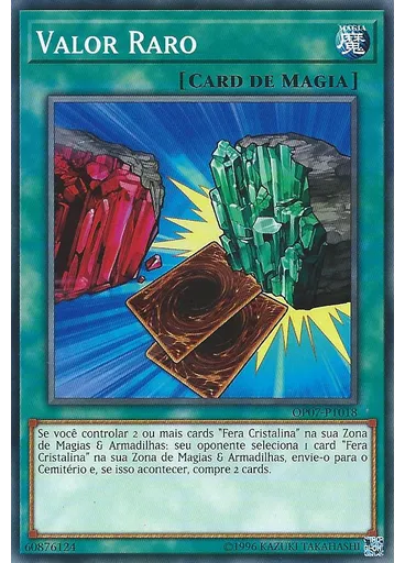 Valor Raro