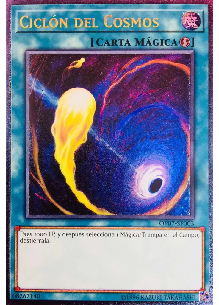 Ciclón del Cosmos