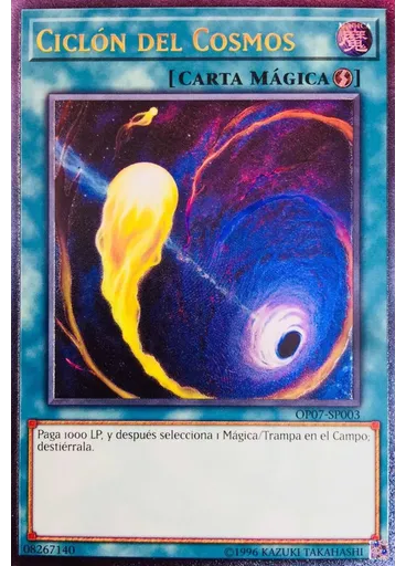 Ciclón del Cosmos
