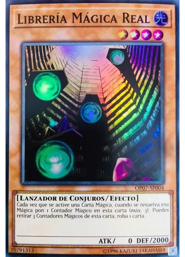 Librería Mágica Real