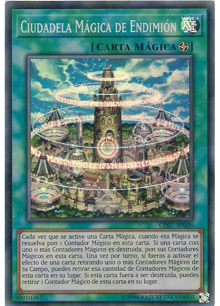 Ciudadela Mágica de Endimión