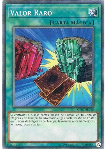 Valor Raro