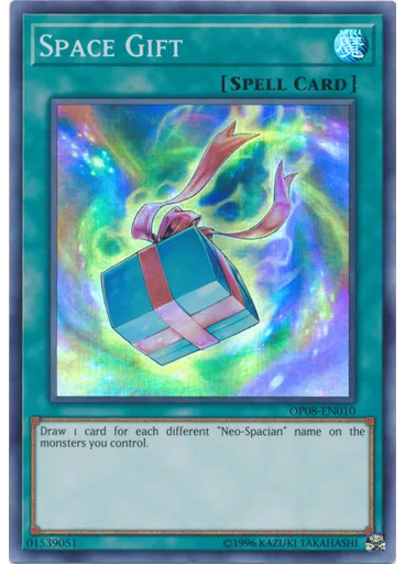 Space Gift