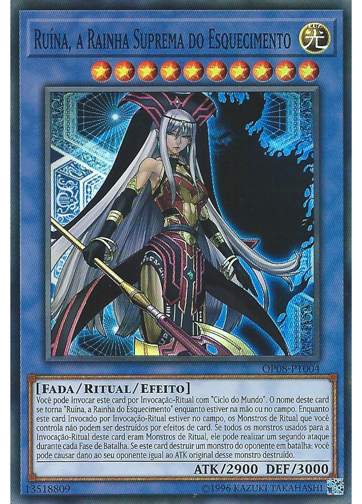 Ruína, a Rainha Suprema do Esquecimento
