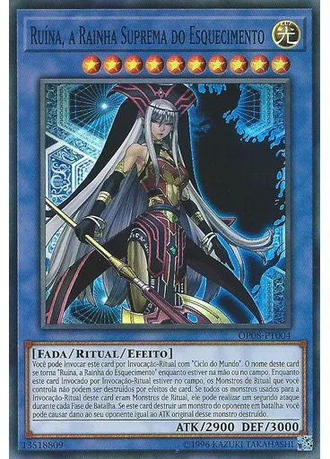 Ruína, a Rainha Suprema do Esquecimento