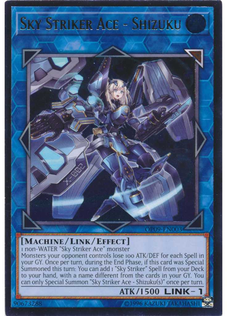 Sky Striker Ace - Shizuku