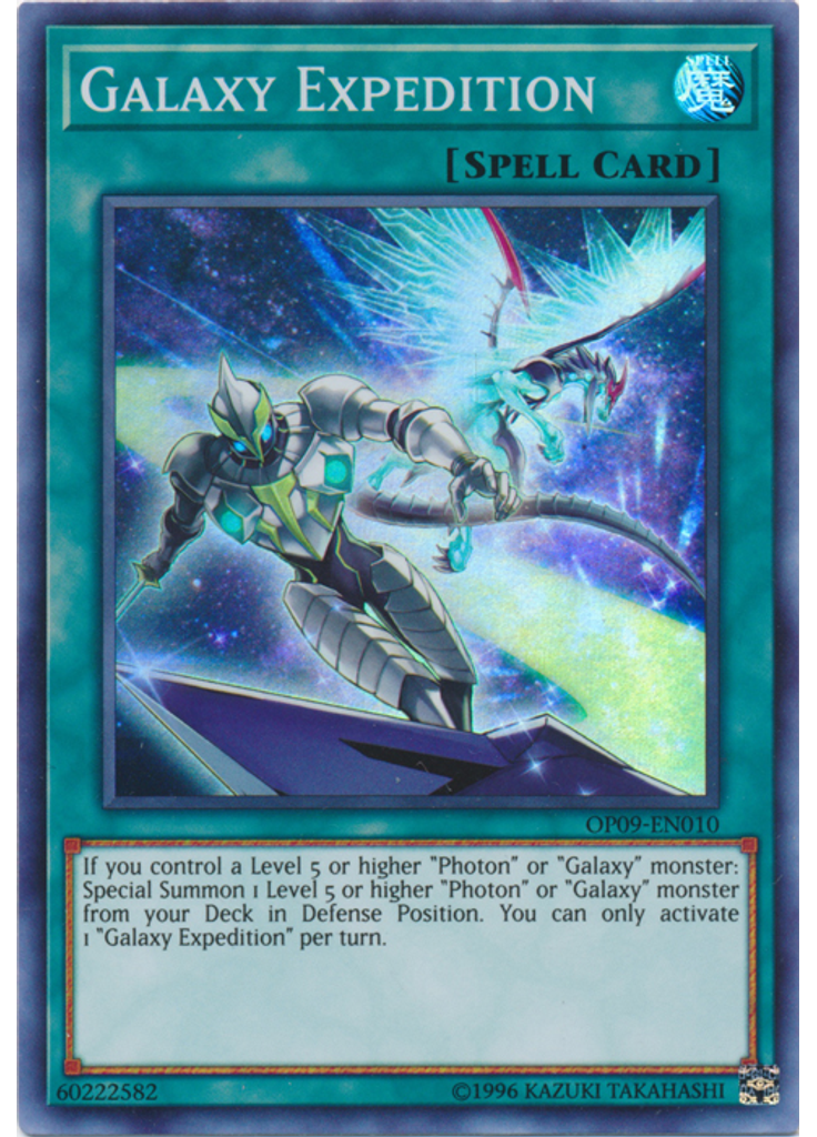 Galaxy Expedition