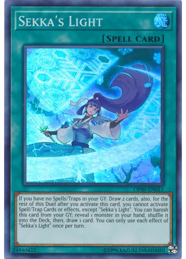 Sekka's Light