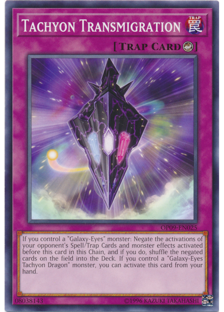 Tachyon Transmigration