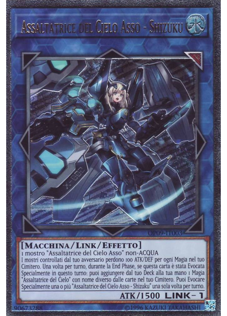 Assaltatrice del Cielo Asso - Shizuku