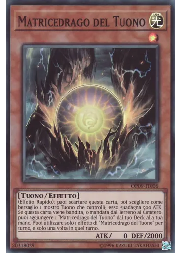 Matricedrago del Tuono