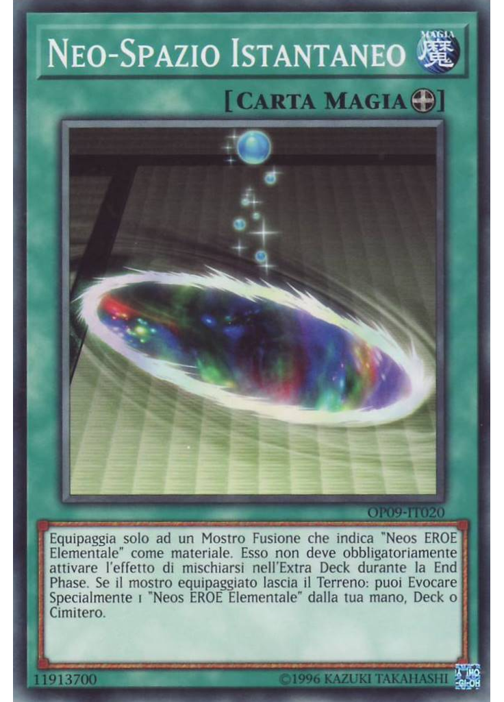 Neo-Spazio Istantaneo