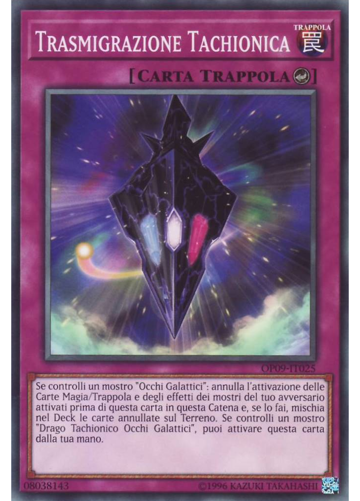 Trasmigrazione Tachionica