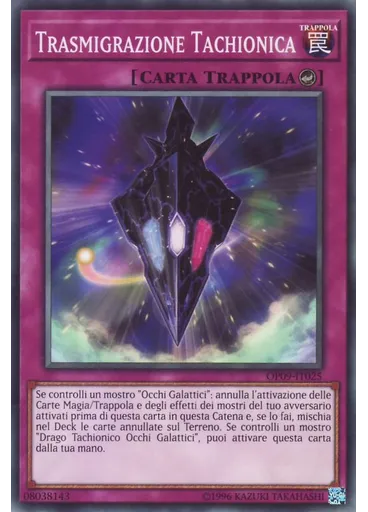 Trasmigrazione Tachionica