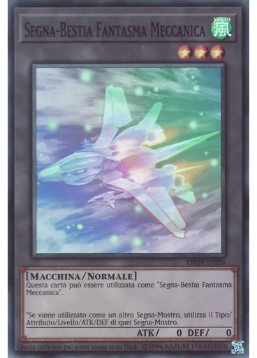 Segna-Bestia Fantasma Meccanica (Super Rare Unlimited Megaraptor)