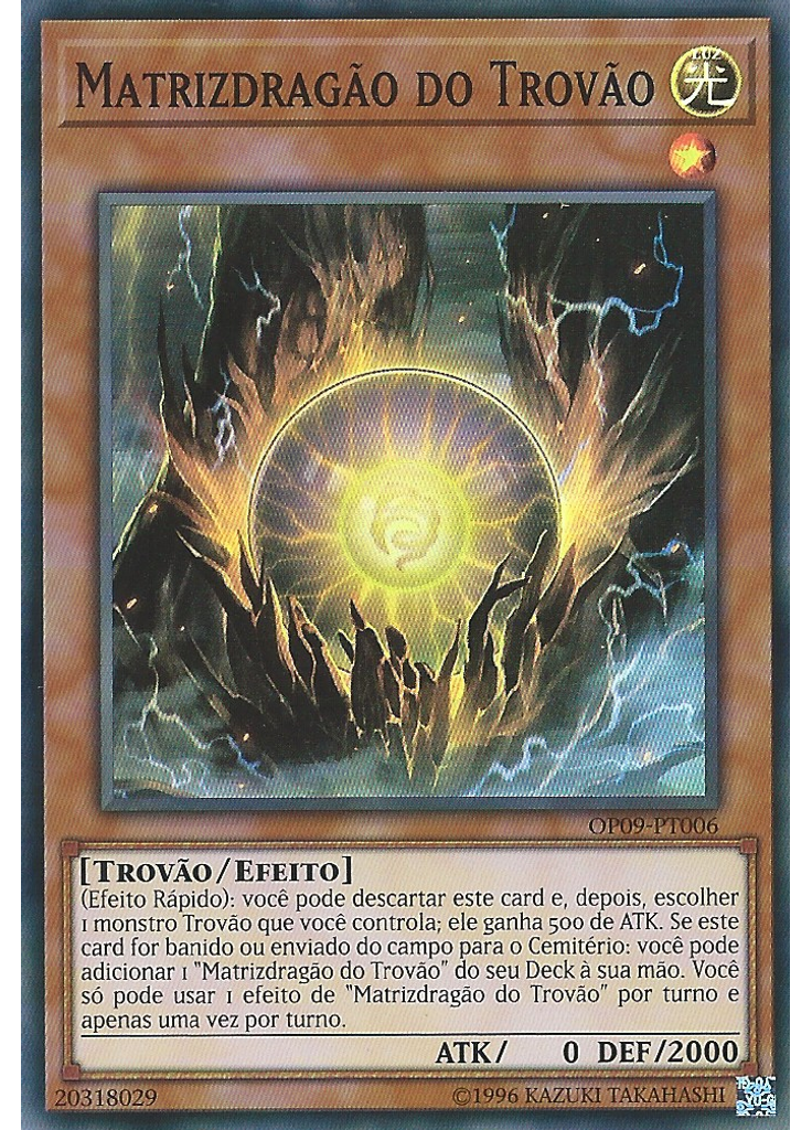 Matrizdragão do Trovão