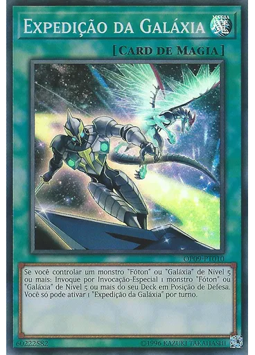 Expedição da Galáxia