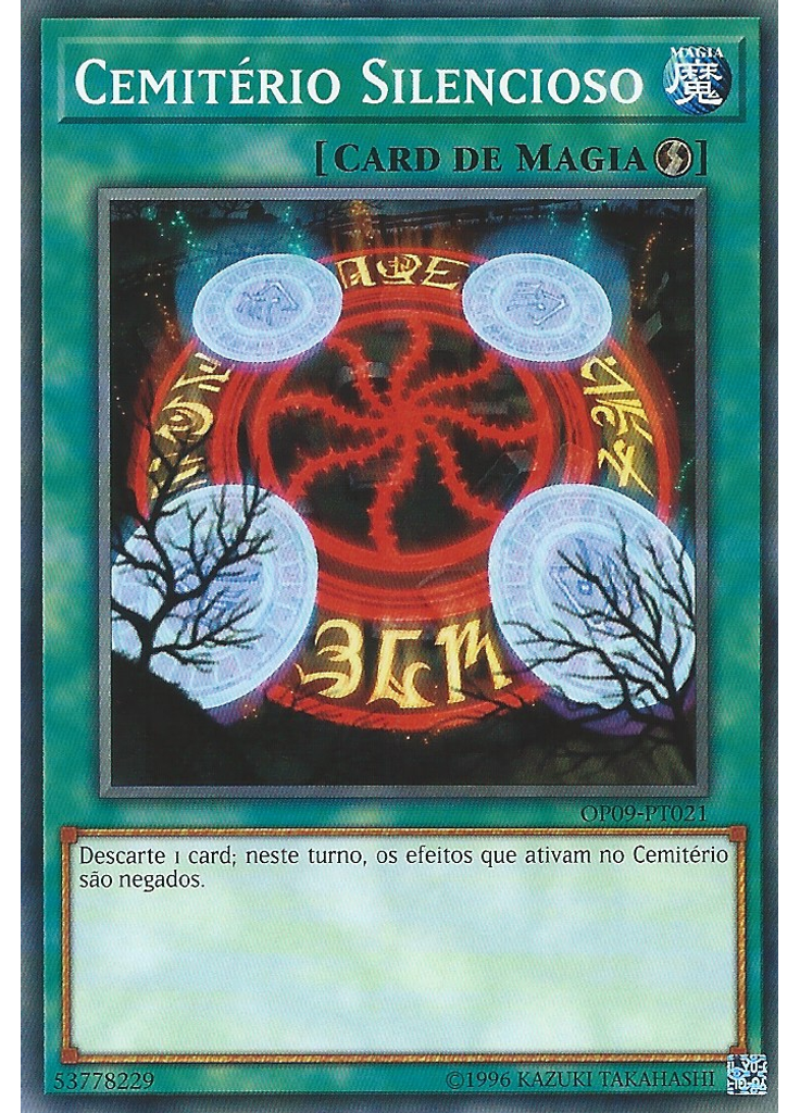Cemitério Silencioso