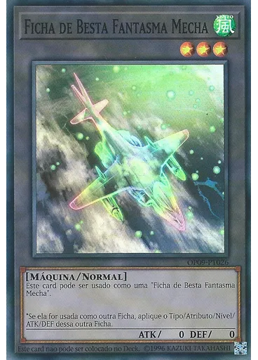 Ficha Besta Fantasma Mecha (Super Rare Unlimited Harrliard)