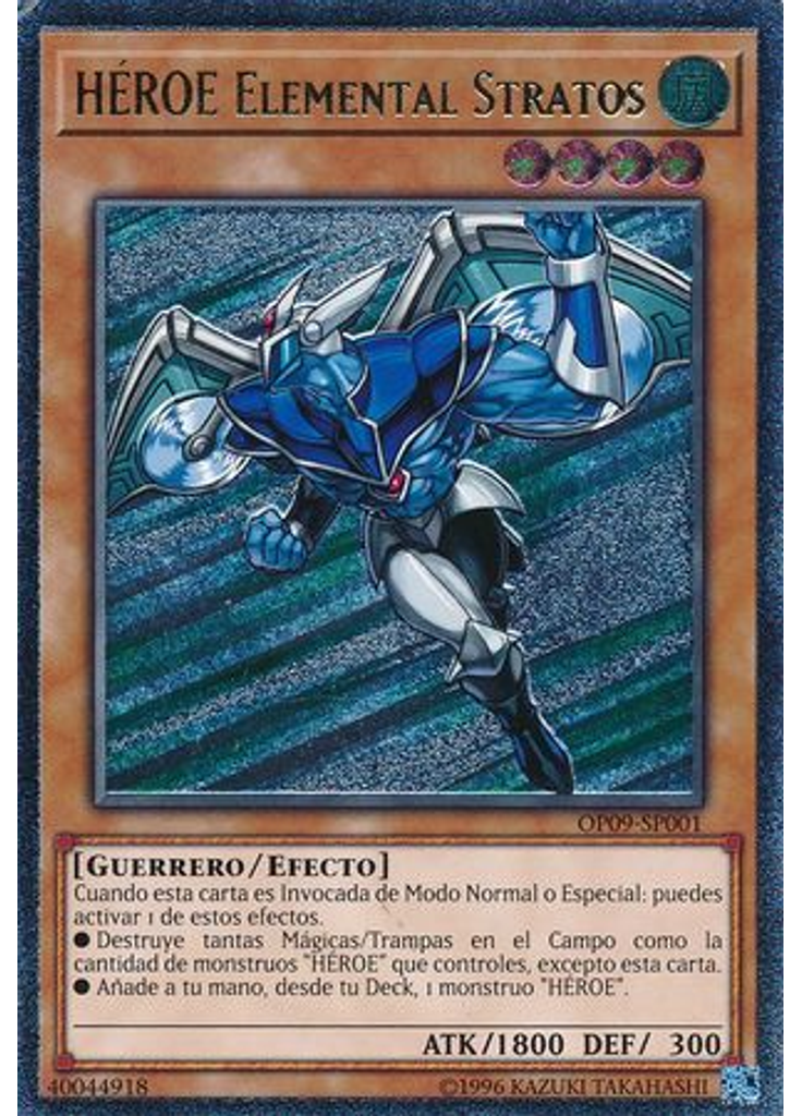 HÉROE Elemental Stratos