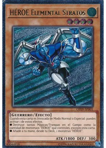 HÉROE Elemental Stratos